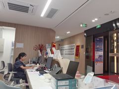 -复动肌骨门诊·MEDMOTION(北外滩店)