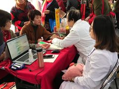 -粤海大药房(粤海广场店)