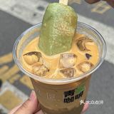 挑战重庆坠便宜的街头冰美式！才6R
