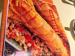 -惠食佳(滨江大公馆店)
