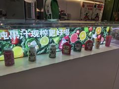 -Mr.Fruits水果先生(朝阳门悠唐店)