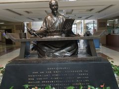 -中国中医科学院西苑医院(本部)