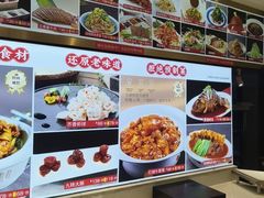 -登瀛楼饭庄(领世郡店)