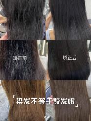 -秦·专注剪发