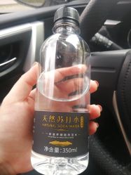 -U+nail优加专业美甲美睫