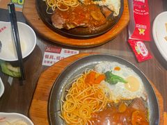 -豪享来中西餐厅(隆昌店)