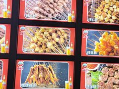 -金刚山烧烤(中山路店)