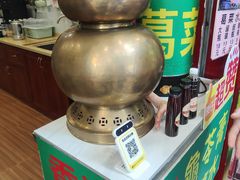 -陳仔(北京路店)