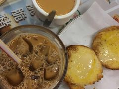 -兰芳园(上环店)
