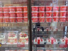 -味多美蛋糕(苏州街地铁店)