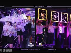 -欢乐迪KTV(南京夫子庙三山街店)