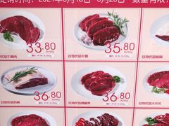 -旺豪阳光超市(友谊阳光城店)