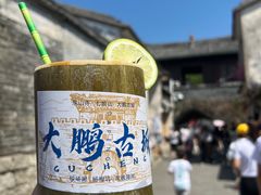 -较场尾