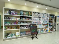-美联众合动物医院·24h京西诊疗中心