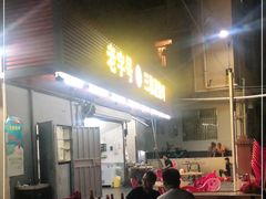 -三栋屋烧鸡
