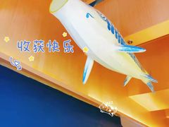 -蓝鲸湾汤泉(包河店)