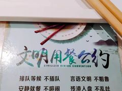 -龍歌自助小火锅(市南金茂湾店)