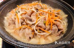 Beef Kimchi Soup Rice Bowl