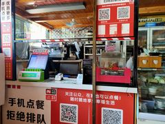 -129老爸茶丨清补凉