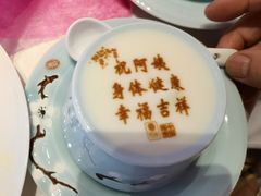 -俏江南天津时尚曲艺主题餐厅(马场道店)
