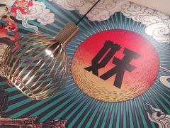 -半天妖烤鱼(蒸湘万达广场店)