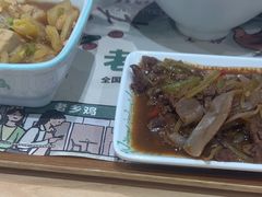 -老乡鸡(东方广场店)