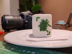 -Fridi Patisserie Cafe