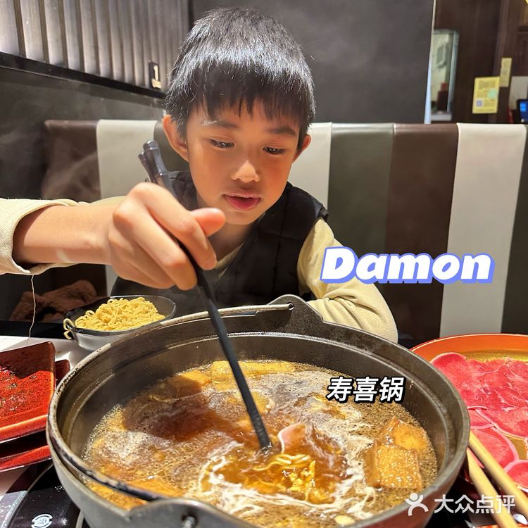 广东降温了必冲牛肉放题