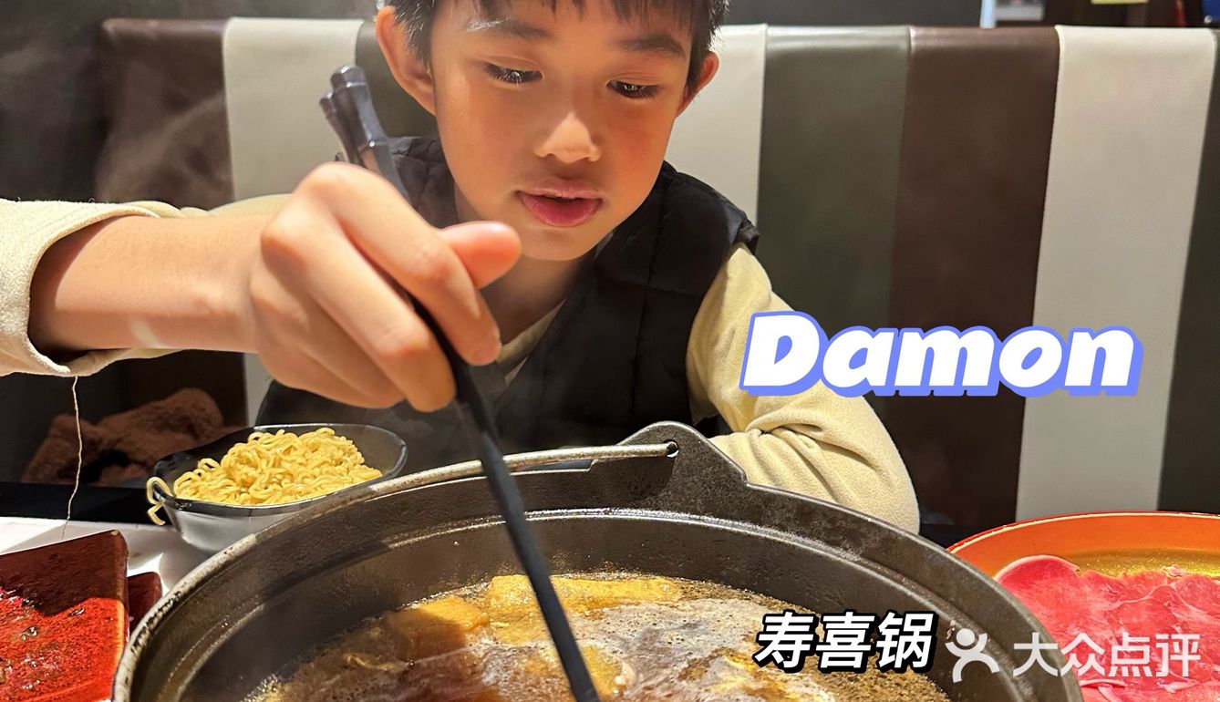 广东降温了必冲牛肉放题
