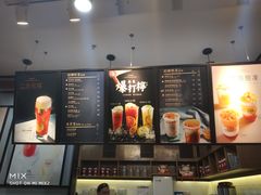 -桂桂茶(歌斐中心店)