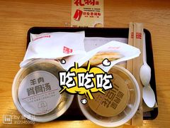 -西少爷(五道口店)