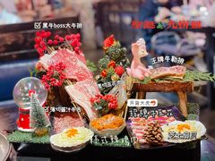 -鹤江桥·红油牛肉粉(SKP店)
