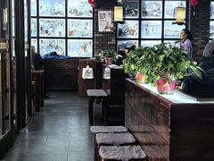 -和生记牛肉火勺店(汇兴家园店)