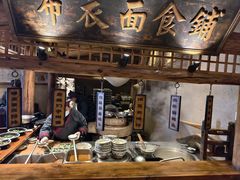 -百花人家(门城水岸店)