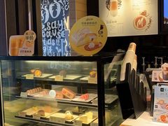 麦咖啡-麦当劳(新闸路店)