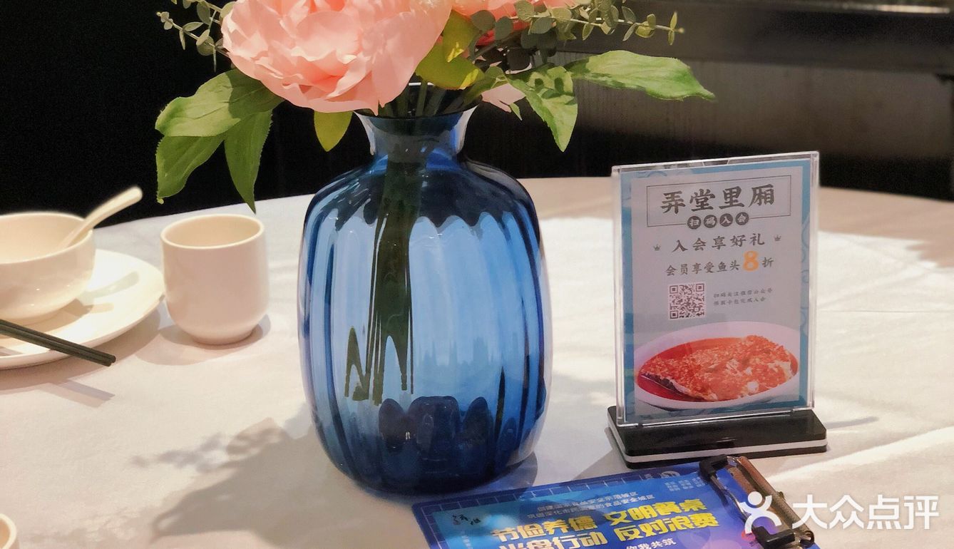 享老上海风情，吃正宗本帮私房菜！