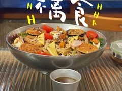-野草莓自由市场