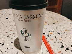 -莓超疯(百源店)