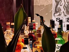-FOUR PLAY BAR