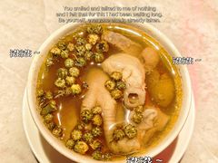 野菊青榄炖猪肺-啫神·广州地标美食(北京路店)