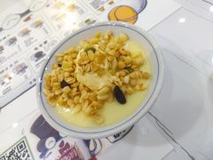 -糖潮糖水铺(省府店)