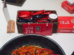 -聚味瞿记·龙虾堂(天元店)