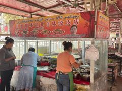 大堂-乌恰市场