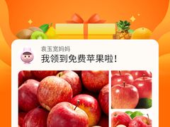 -重庆梵高星空艺术馆(解放碑旗舰店)