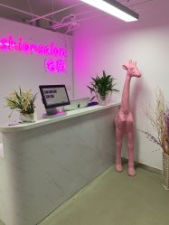 点击看大图 -MYYF SALON烫发染发