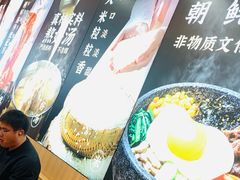 -银泰百货(北京大红门店)