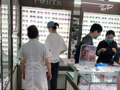-华彬眼镜专业渐进配镜(潘家园店)