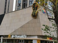 -麦当劳(塔园路店)