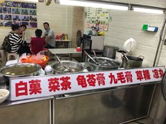 -景记甜品