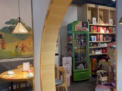 -椒小兔·盐帮川菜中餐厅(金沙时代广场店)